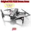 JHD Original SJRC F22 F22S RC Plane Spare Part Arms GPS RC Drone Quadcopter Arm Blades Motor Engines Drone Accessories Accessory